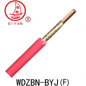 WDZN-BYJ （F） 低煙無鹵輻照電線 上海起帆 廠家直銷  耐火電線 